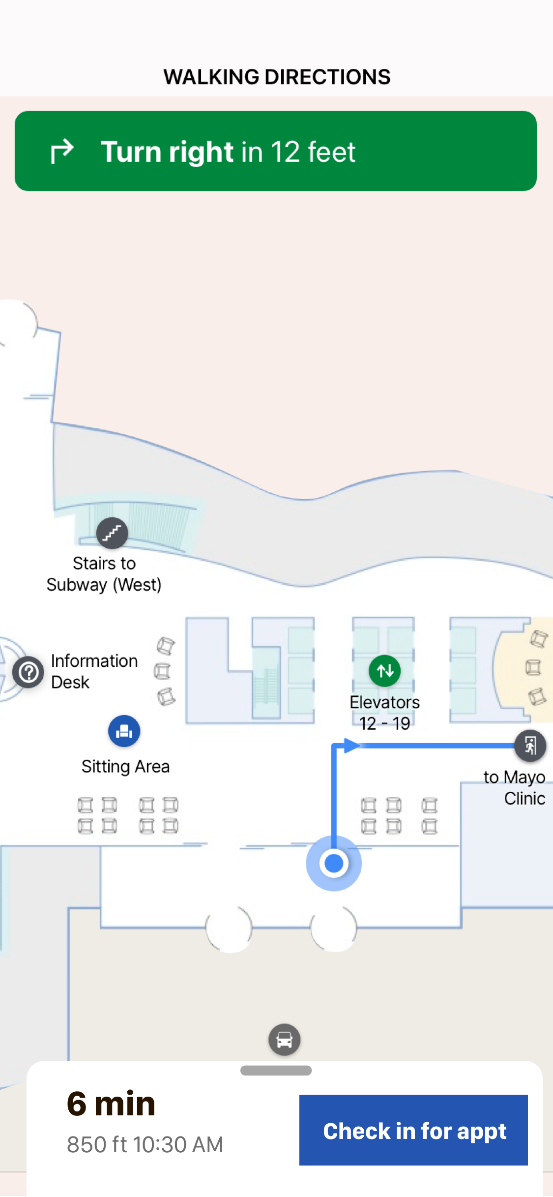 Navigation check-in screen